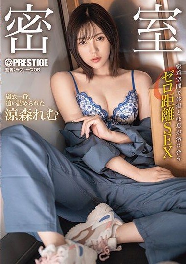ABF-055 เว็บโป๊