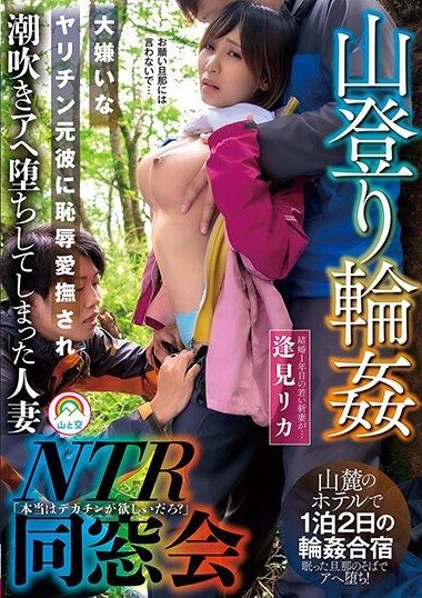 SORA-498 JAVONLINE
