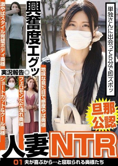 TCHB-024 หนัง xxxญี่ปุ่น