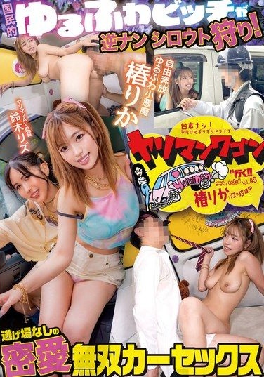 YMDD-479